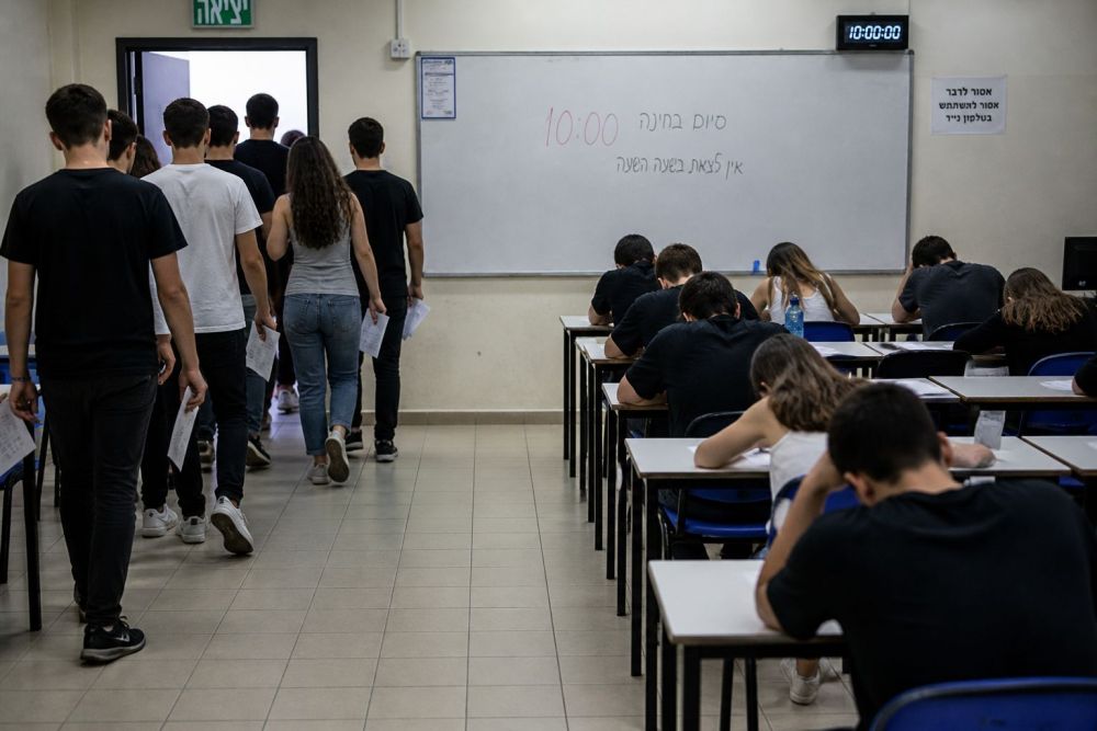 בדרום מקבלים פחות זמן: פער של 20 אחוז בהקלות בבגרויות