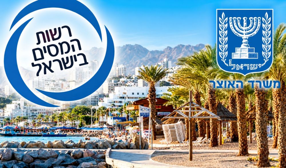 סמוטריץ' מבטיח שהפטור יישאר. באילת עדיין לא רגועים
