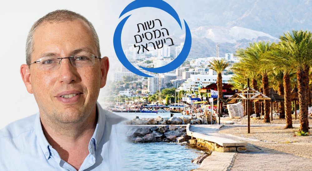 מנהל רשות המסים: ׳׳הפטור ממע׳׳מ באילת מוגזם בעיניי׳׳