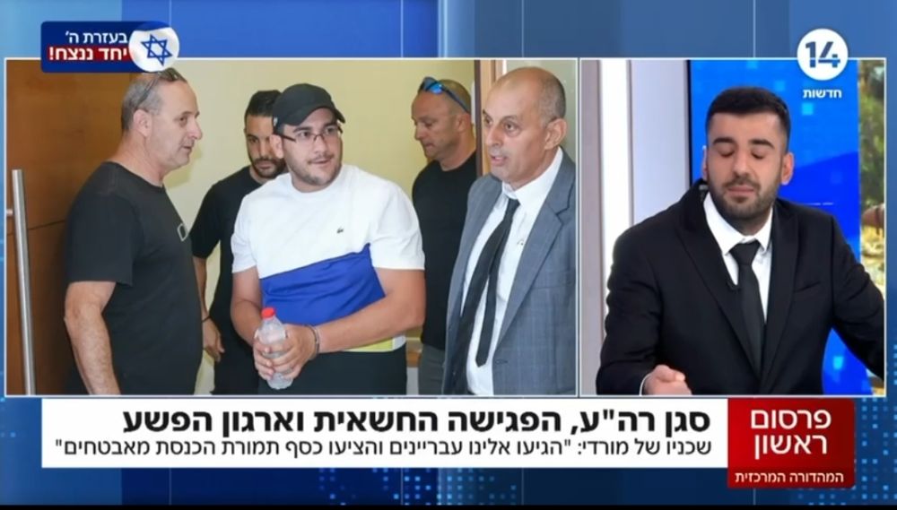 צפו: ערוץ 14 והכתב שלו כחלון מתנצלים בפני יהודה מורדי
