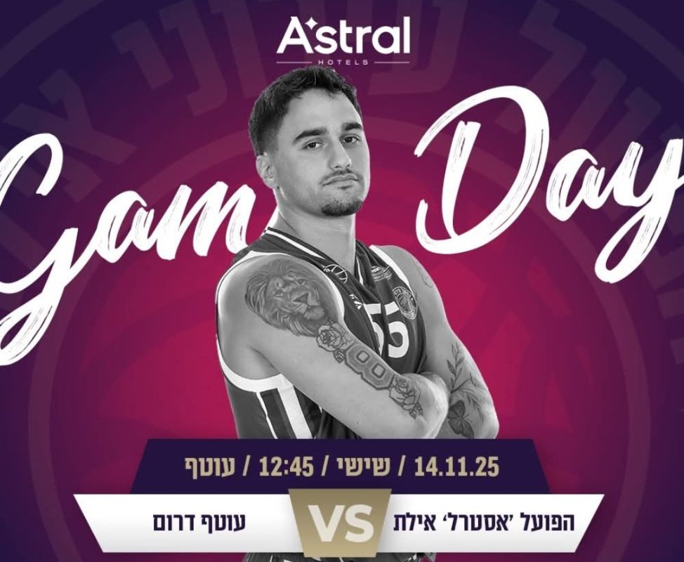 אילת ממשיכה בחגיגה: 82-74 בעוטף דרום ושומרת על מאזן מושלם