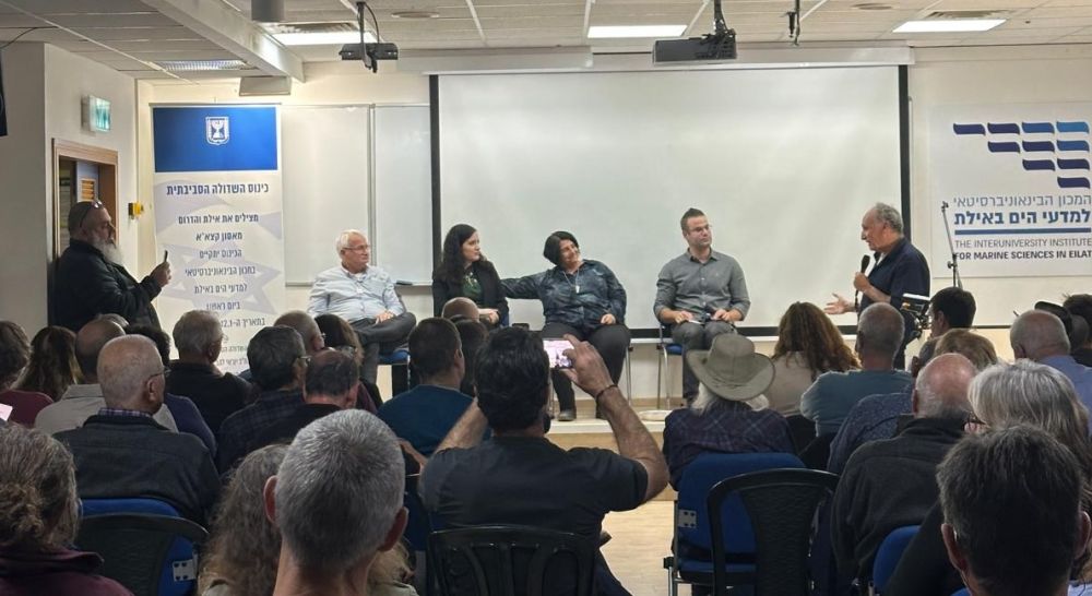 כנס חירום: מצילים את אילת והדרום מאסון קצא׳׳א