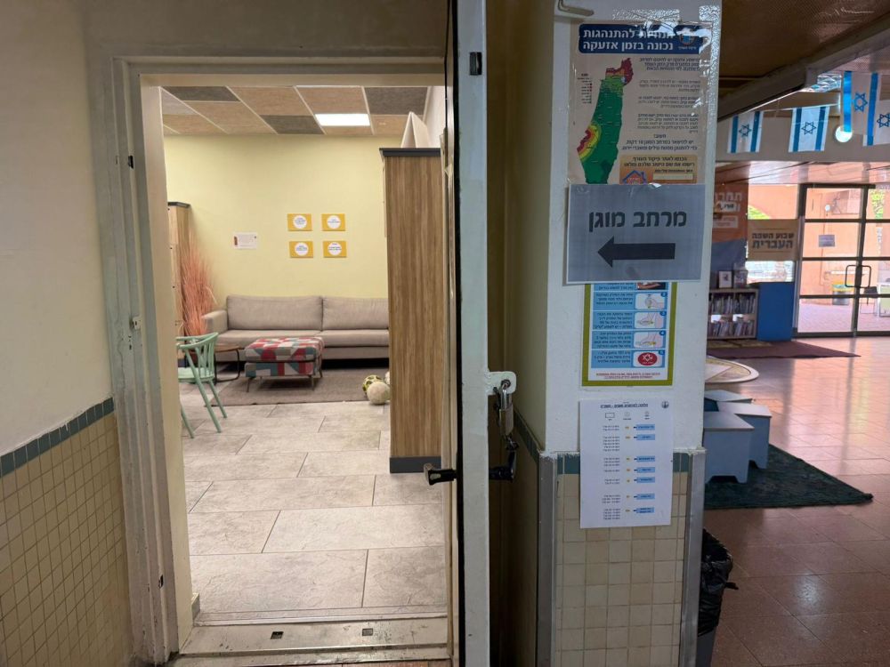 עיריית אילת מפרסמת את רשימת המרחבים המוגנים בחירום