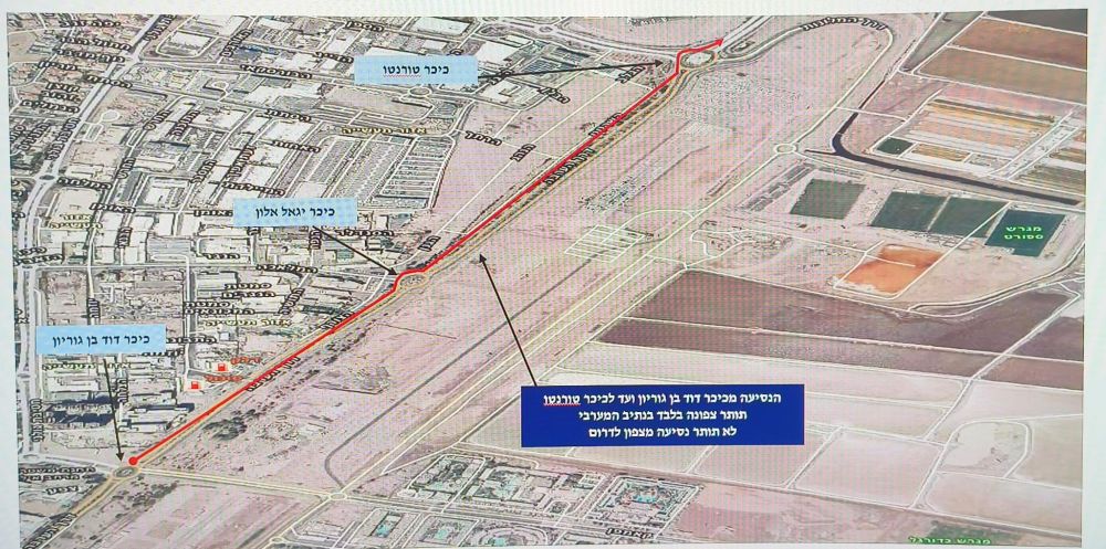 טריאתלון אילת 2025: חסימות כבישים ושיבושי תנועה ברחבי העיר