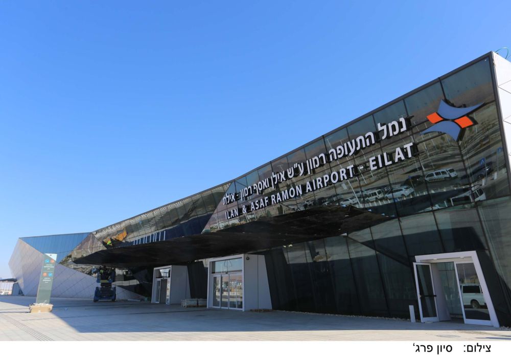הממשלה אישרה את המשך סבסוד הטיסות לתושבי אילת וחבל אילות לשנתיים נוספות