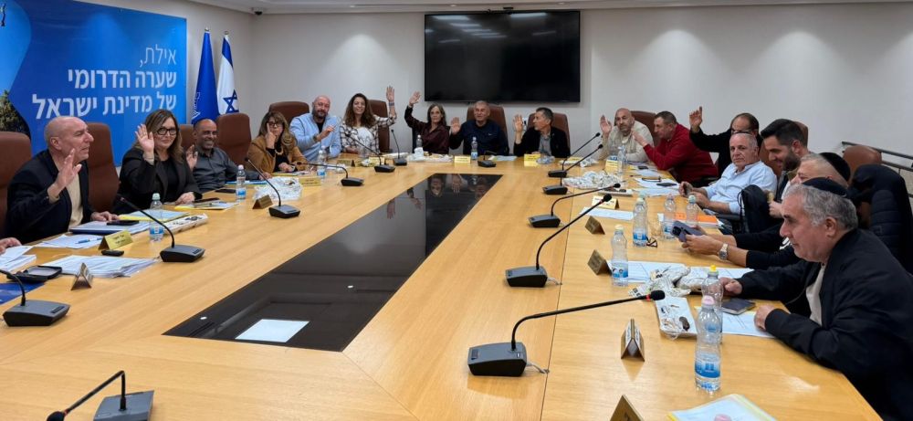 אושר תקציב עיריית אילת לשנת 2026: 777 מיליון ₪ – עלייה של 5% בלבד