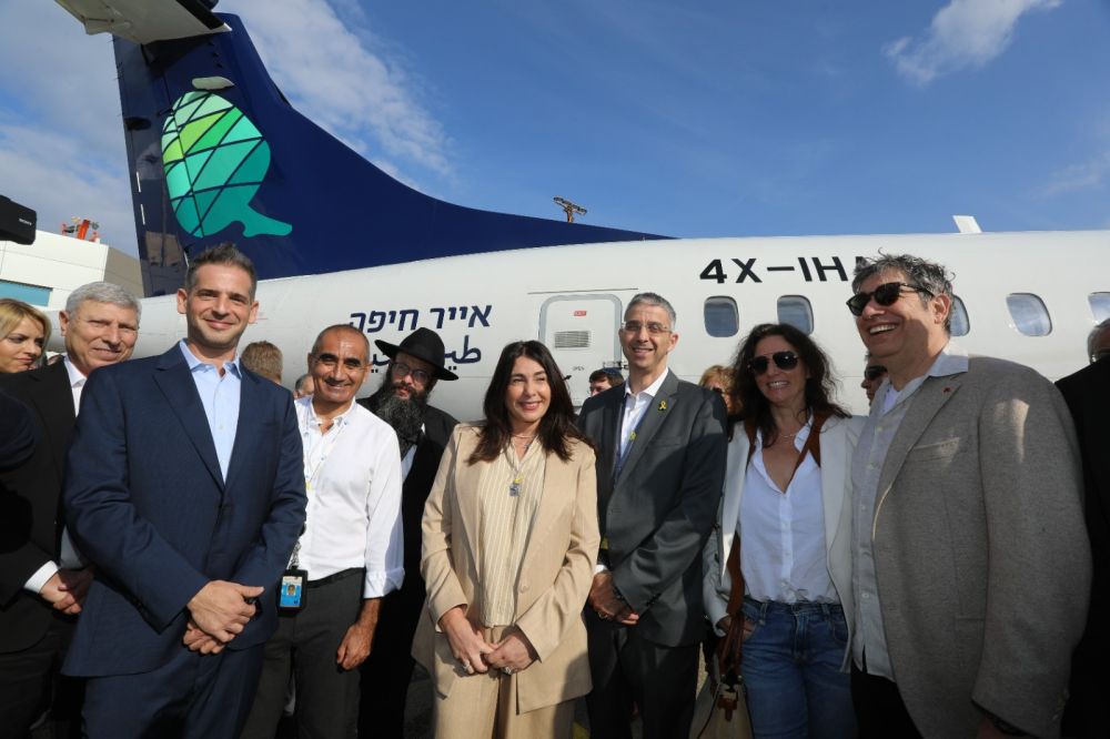 לראשונה: אייר חיפה המריאה מחיפה לאילת