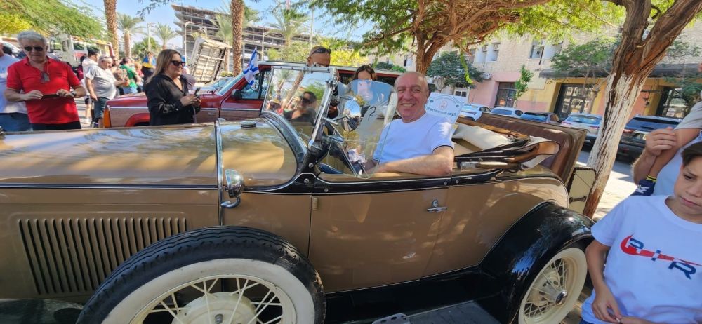 גם אילתים מציגים רכבים עתיקים