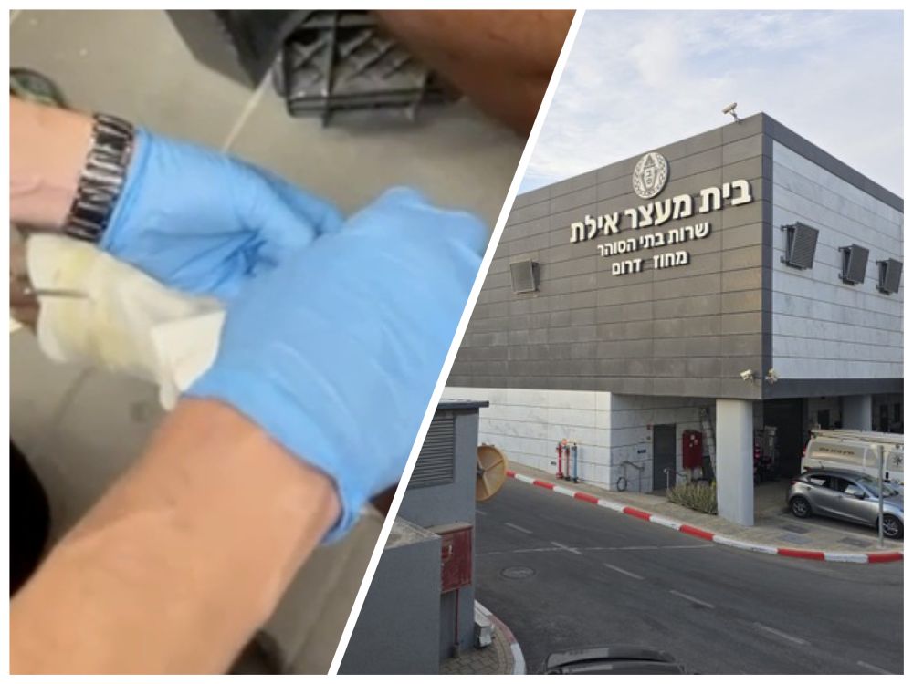צפו: ניסיון הברחה מתוחכם סוכל בבית המעצר אילת