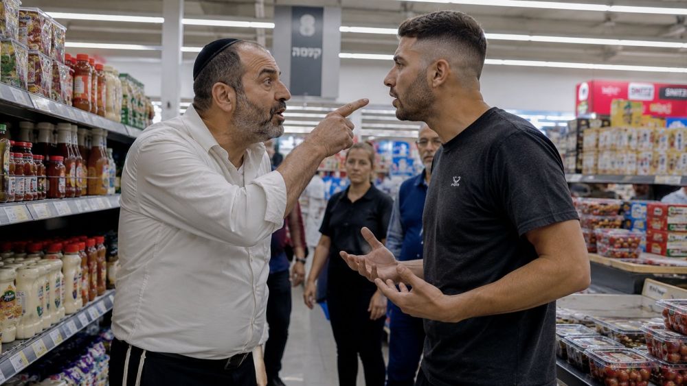 ויכוח בסופר באילת הידרדר לעימות אלים עם סכין יפנית וגז פלפל
