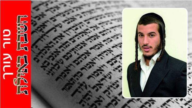 האם אנחנו באמת מתגעגעים?