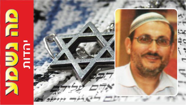 טור יהדות - פרשת 'וזאת הברכה' – שמחת תורה