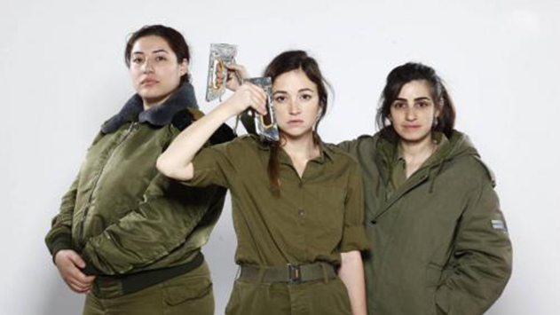 חשיפה לדרום: הסרטים המתרחשים בדרום הארץ
