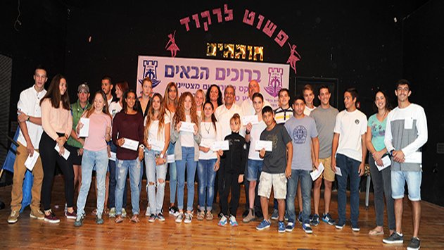 31 ספורטאים מצטיינים קיבלו מענק על הצטיינותם