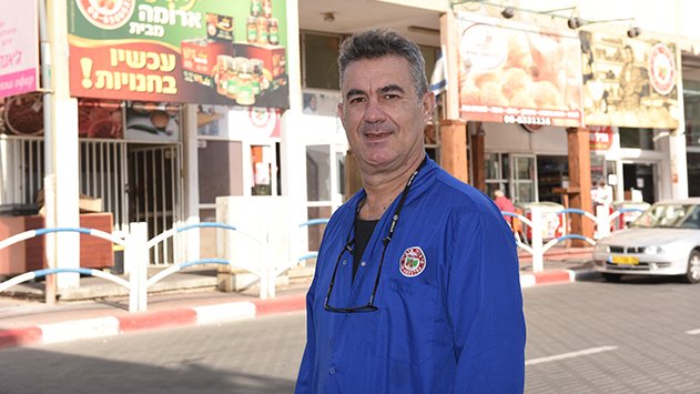 פיצוחי אופיר 