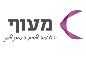 חמישה טיפים לעסקים קטנים בצל הקורונה