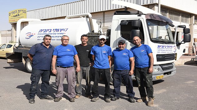 א.א.סבח – שירותי צנרת מים וביוב