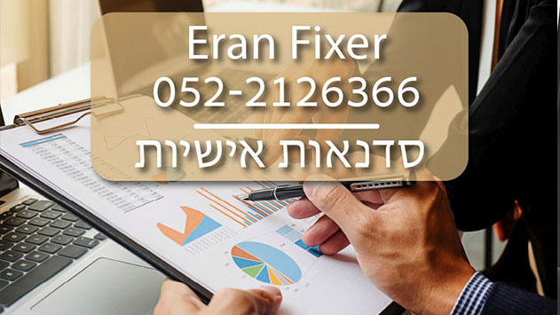 קורסים שיעיפו את העסק שלכם קדימה