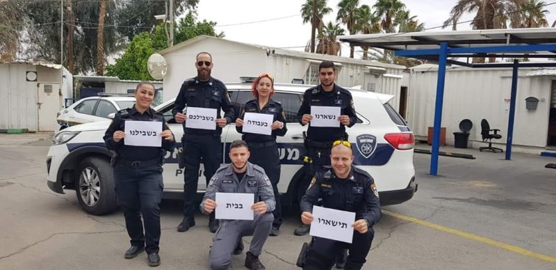 עזרו להם לעזור לכולנו