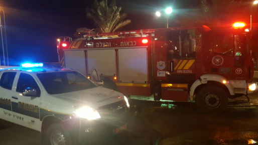 האם מישהו רצה להצית את ''עיר המלכים''?