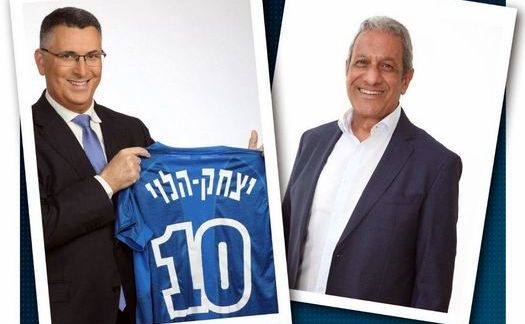 מה שבע? יצחק הלוי מקבל קידום ברשימת 'תקווה חדשה'