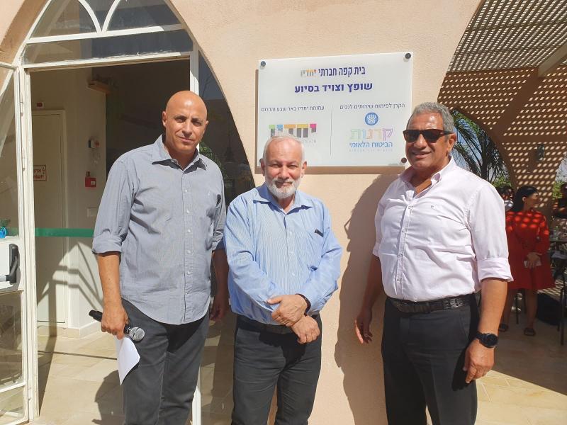  מרחיבים את התעסוקה לאוכלוסייה עם צרכים מיוחדים באילת