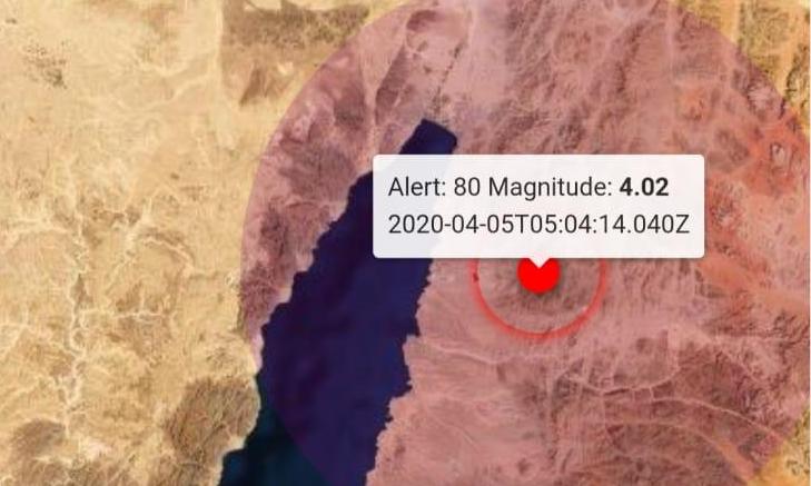 רעידת אדמה בירדן הורגשה הבוקר באילת