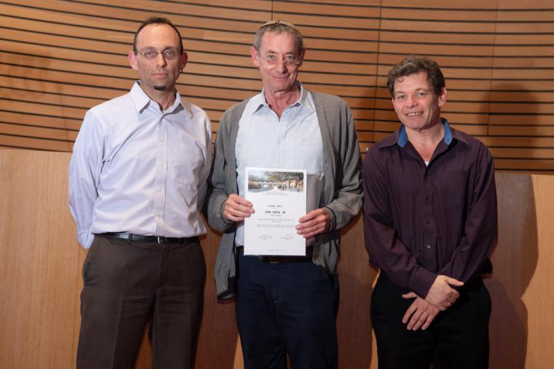 נפטר המרצה לאנגלית הוותיק מאילת בני אלון