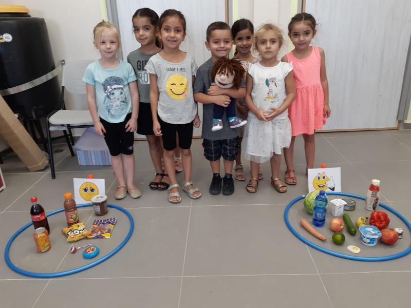 מקדמים בריאות עם עמרי הבריא