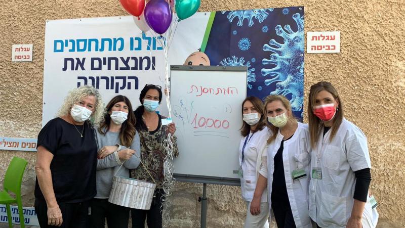 הכירו את המתחסנת ה-10,000 של אילת