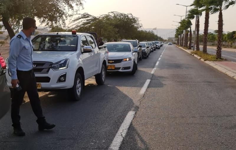 פורום ההורים העירוני ותושבי אילת יוצאים למאבק ''למען הבית של כולנו'' !!!!