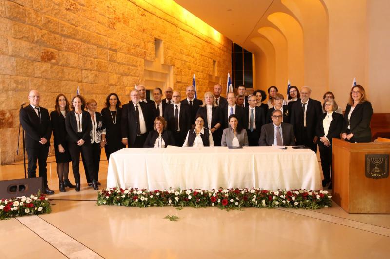 טקס הענקת כתבי מינוי לנשיאים, סגני נשיא, שופטים בכירים ורשמים 