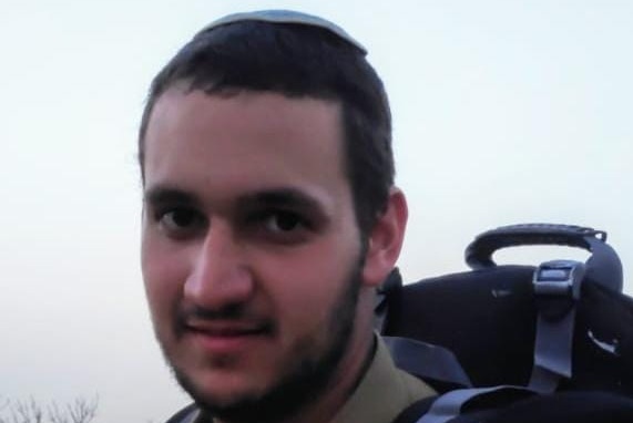 סיוע באיתור נעדר