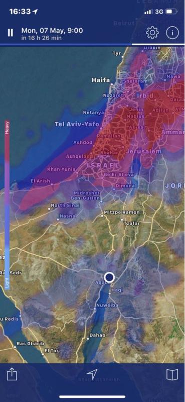 חשש לשיטפונות באזור אילת 