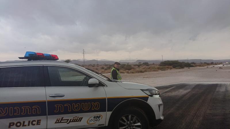 נהגים שימו לב אלו הכבישים החסומים עקב תנאי מזג האוויר
