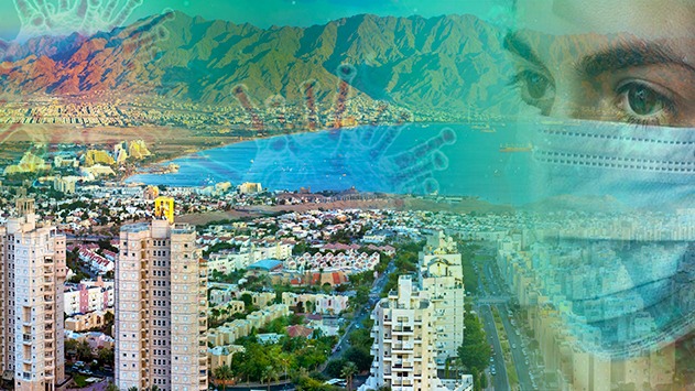 מחדל: הנוסעים לאילת נשלחו לבידוד בטעות