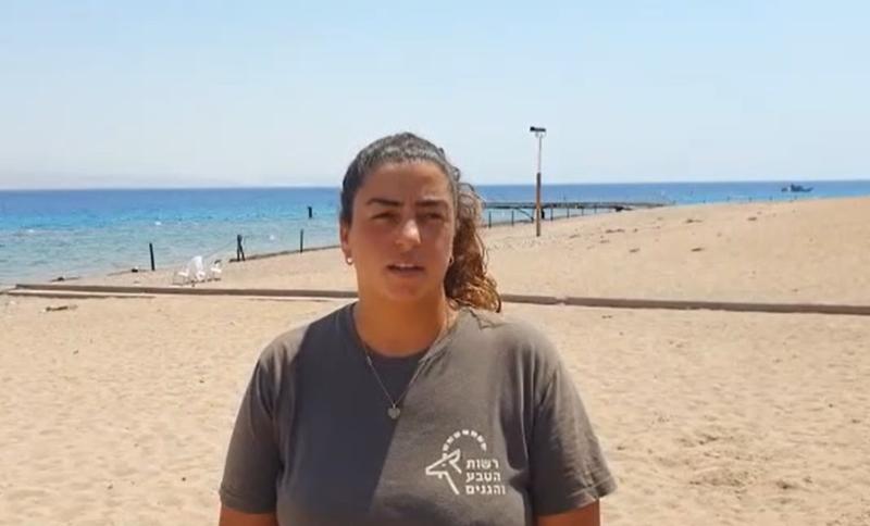 עקב הסגר: חוף שמורת האלמוגים באילת ייסגר לציבור