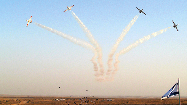 מטס יום העצמאות: זו השעה בה מטוסי חיל האוויר יעברו מעל אילת