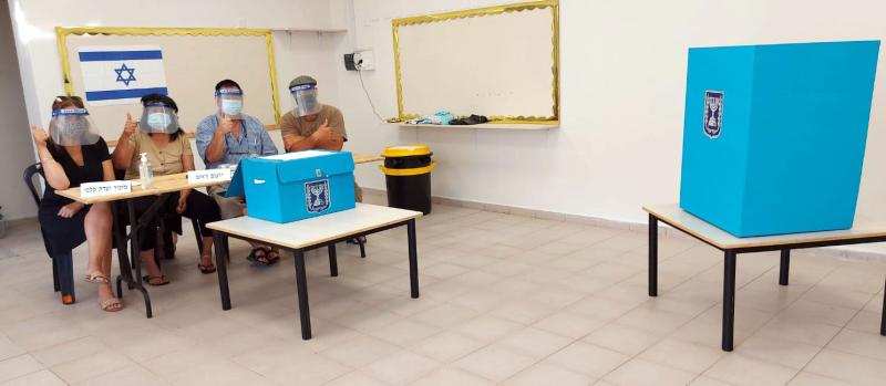הבחירות לראשות עיריית אילת יצאו לדרך - כל הפרטים