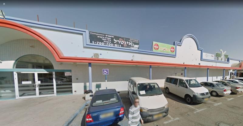 בעקבות המאבק בקורונה: ממחר ייסגרו כל סניפי הרישוי בארץ. פעולות דחופות יבוצעו באמצעים המקוונים.