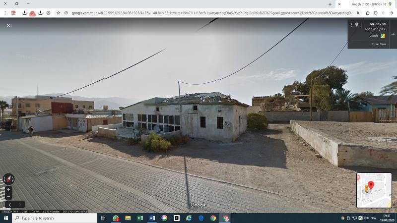 במהלך סוף השבוע פעלו לוחמי האש של תחנת אילת במספר אירועים