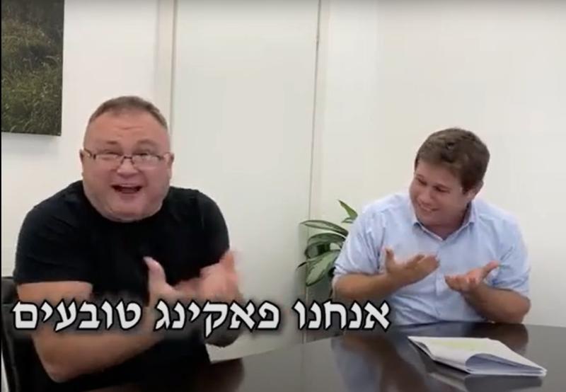 סמיון גרפמן מפרסם סרטון תגובה לתביעת בית ספר סייל מאילת נגדו