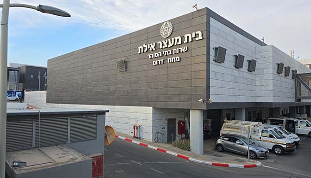 כתב אישום חמור: תושב אילת איים על מכר ילדותו וניצל את חולשתו להעביר לידיו מעל 85 אלף ₪