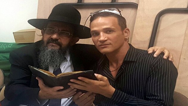 אילת של מעלה