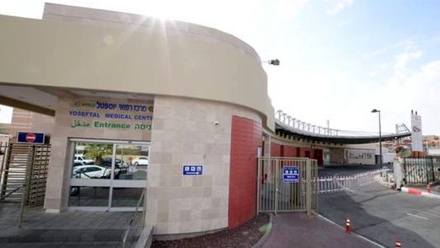 השמות הפרטיים הנפוצים לילדי אילת: דניאל ואמה