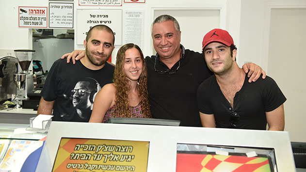 המשחק המרכזי (כיף לי) להמר על פי החוק