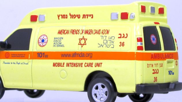 תושבת העיר הוכתה ומתה