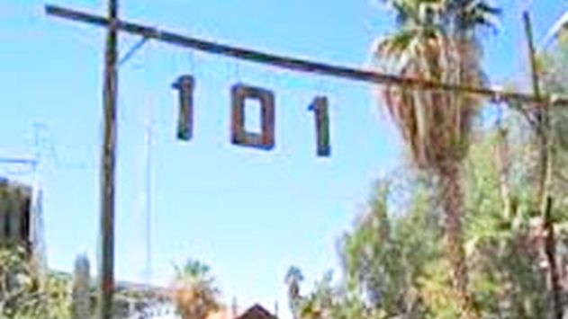 המשטרה פשטה על פונדק 'כושי רימון'