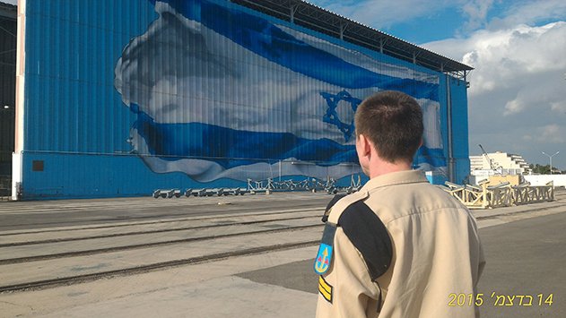חייל מן המניין