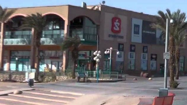 מסתמן: 'מול הים' מוצע למכירה